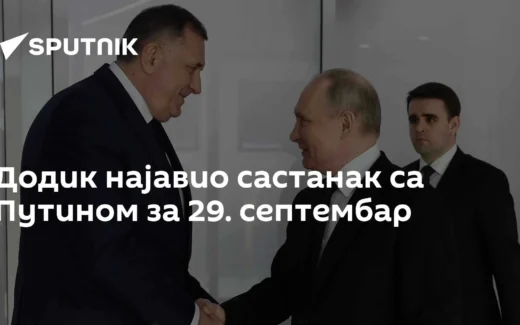 Dodik najavio sastanak sa Putinom za 29. septembar